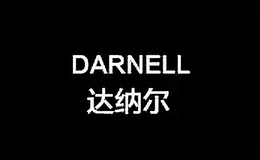 darnell男装