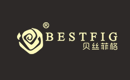 贝丝菲格Bestfig