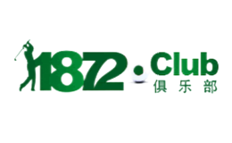 1872俱乐部