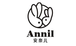 安奈儿
