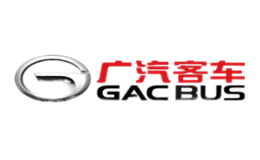 广汽客车GACBUS