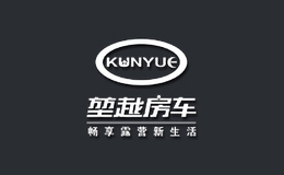 堃越房车KUNYUE