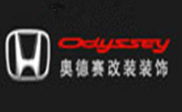 奥特赛