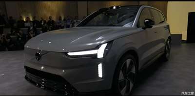 纯电动旗舰SUV 沃尔沃EX90正式发布