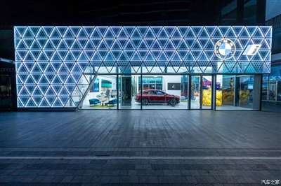 首家BMW i品牌专属体验店在深圳开业