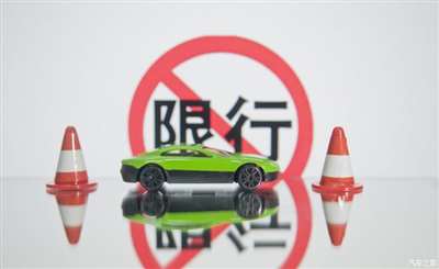 天津：继续实施机动车限行交通管理措施