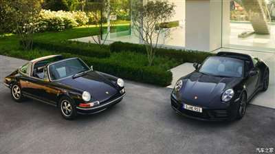 Porsche Design成立50年 911特别版官图