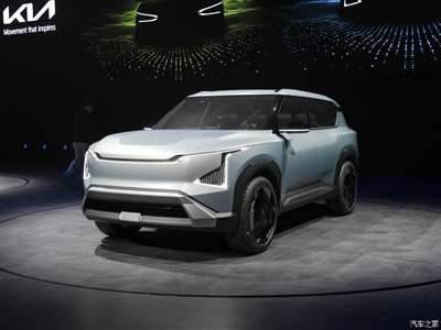 多款新车型规划 起亚EV5/EV9概念版亮相