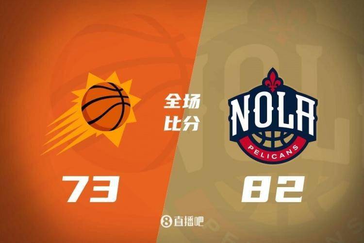 夏联-哈尔21分西布龙12+7太阳不敌鹈鹕