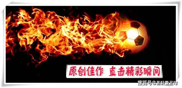 2-1赢了！王霜绝境大爆发，首发96分钟+献妙传，帮助球队逆转对手