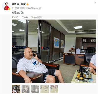 辟谣被查传闻！梅州客家总经理曹阳现身与尹鸿博一起喝茶