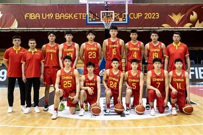 体育早餐6.28|U19男篮3连败今晚9点迎战美国中超结束间歇期重燃战火