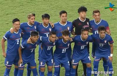 2-2绝平泰国，3-2绝杀菲律宾！中国球队燃爆了：狂欢庆祝如同夺冠