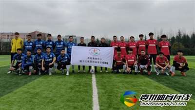 常旺2-5黔魂FC 刘畅梅开二度