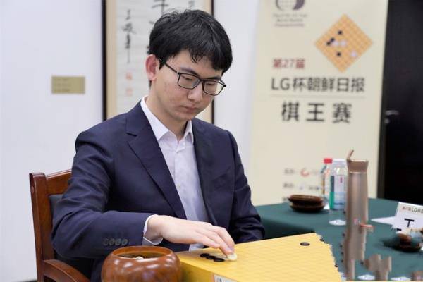 LG杯三番棋决赛首局丁浩完胜杨鼎新 2月1日第二局