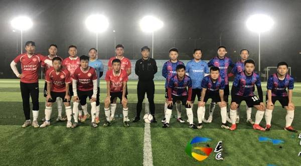 贵阳市八人制足球联赛 尧顺裕3-0潘潘小厨