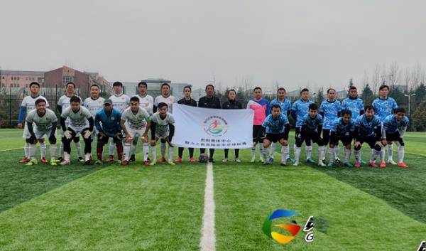 藤酿·黔灵FC2-3V12 姚深洋梅开二度