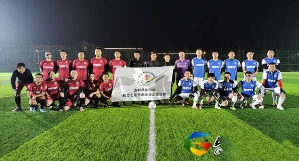 中福科技乐友3-1福电98二队 项祯师梅开二度