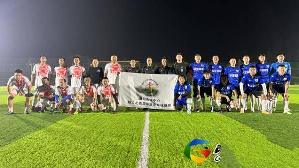 黔魂FC4-1黔锋 张志鑫梅开二度