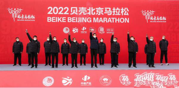 2022北京马拉松鸣枪开跑！纳通口罩助力释放青春活力