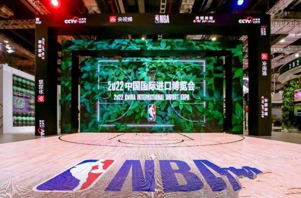 NBA携绿色环保主题亮相进博会 展现不一样的篮球风采