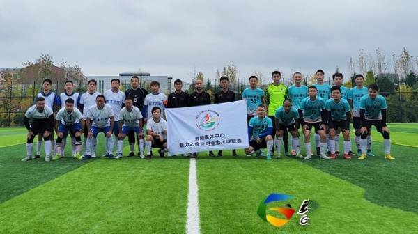 8900竞技4-0黔魂FC 张世杰取得进球