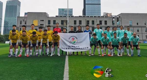 星耀FC（C队）1-3糯米·范 陈辉梅开二度