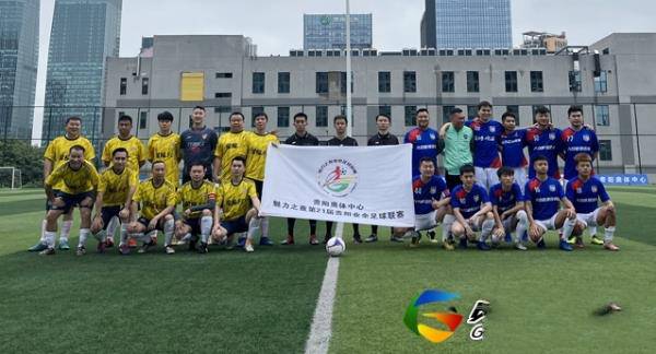 华宏坊·π2-2星耀 FC（B队） 张庆瑞梅开二度