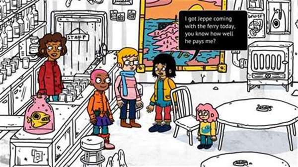 欢迎来到埃尔克