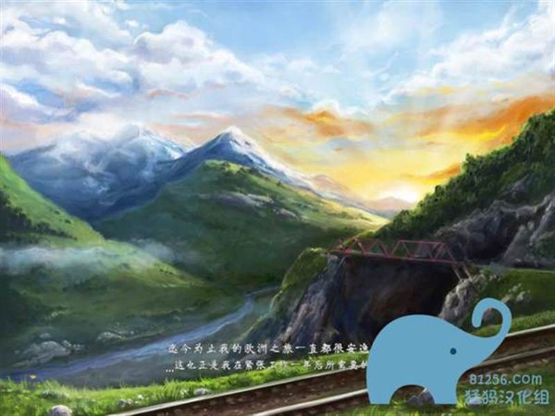 永恒：遗忘之城