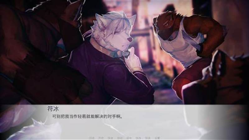 煦风新笺