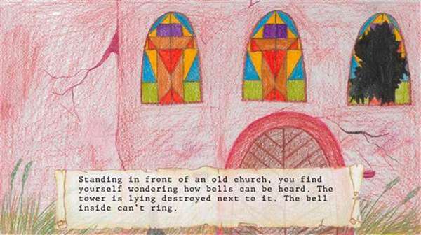 破碎的荆棘：西门