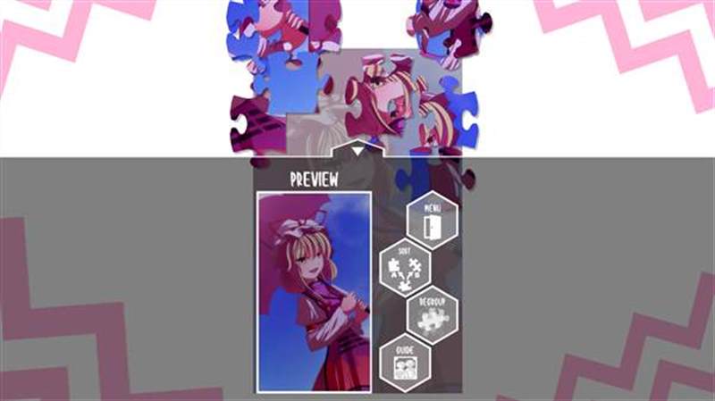 爱！真相！谜！