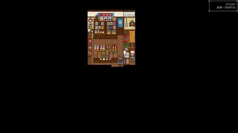 天虹书店