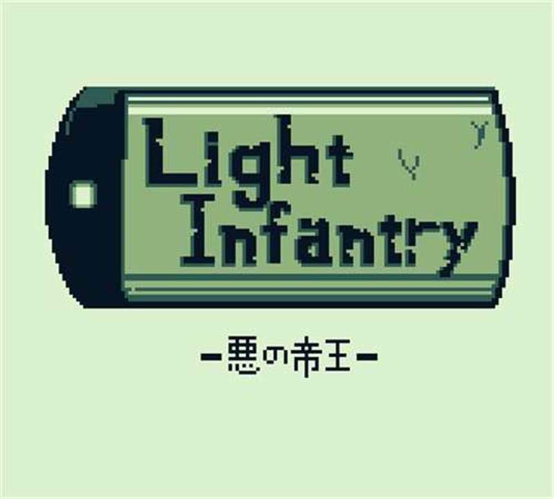 LightInfantry