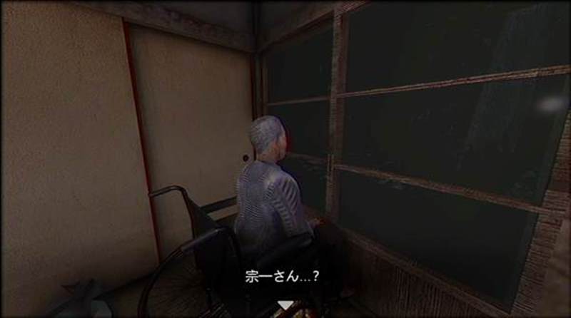 终焉介护