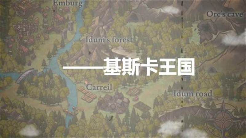 噬欲之书：谎言与复仇的抒情诗
