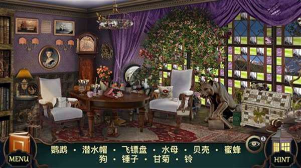 神秘酒店