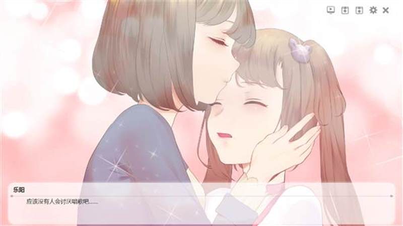 改变