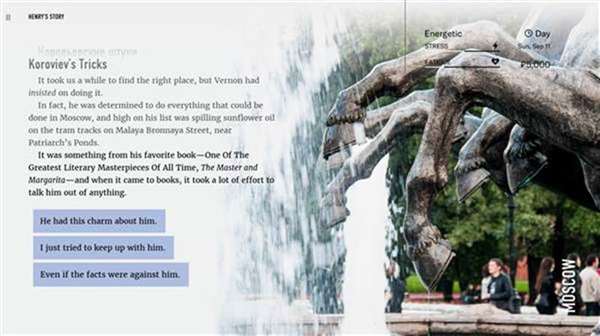 流浪癖:穿越西伯利亚