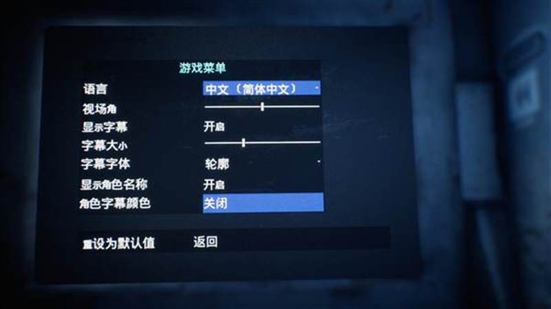布莱尔女巫