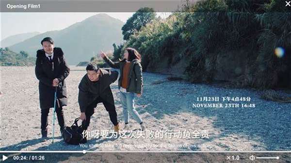 来访者2