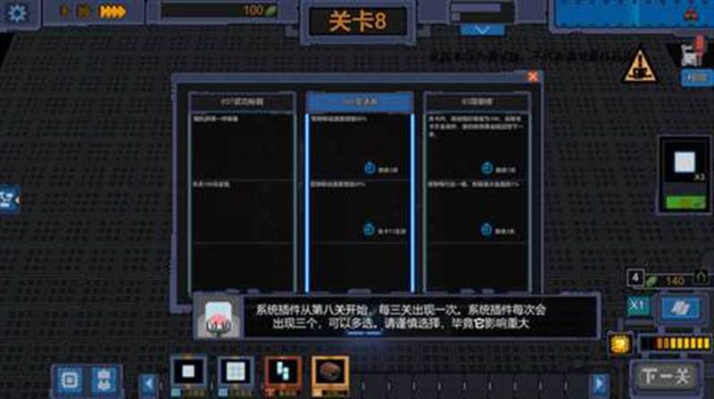 变量