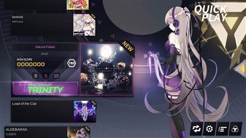 音灵