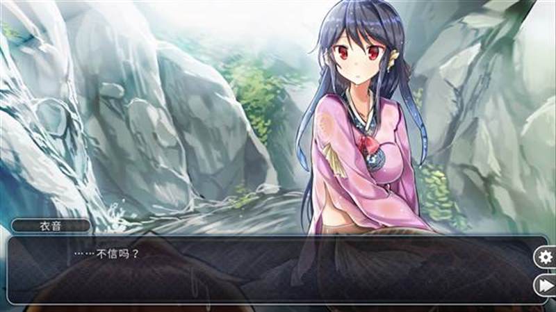 青梅竹马是人鱼姬