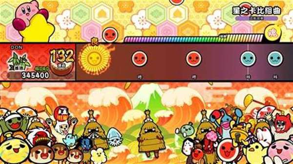 太鼓达人NintendoSwitch舞动joycon