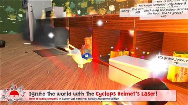 超级猫群：绝佳版