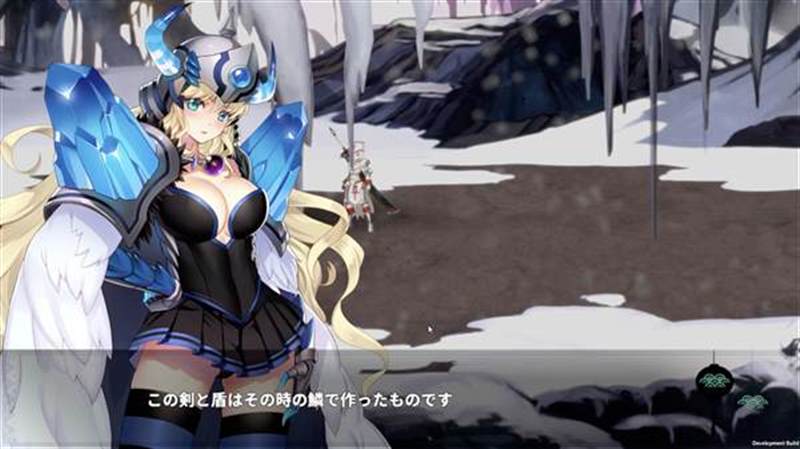 龙骑士