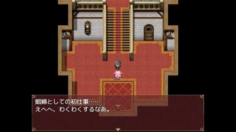 魅魔蕾姆