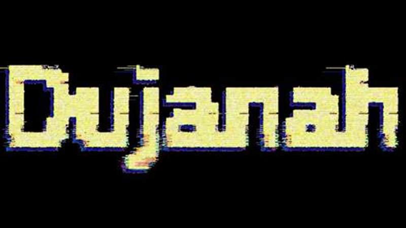 Dujanah